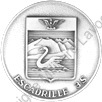 Image du produit ae55061250