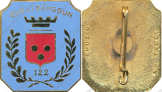 Image du produit in11224200