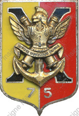 Image du produit ec43110050