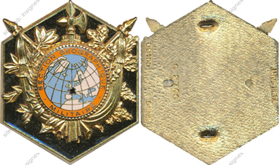 Image du produit ar40949000