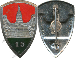 Image du produit ab12151000
