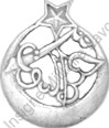 Image du produit af10301750