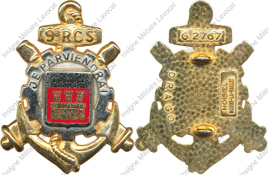 Image du produit tr90091300