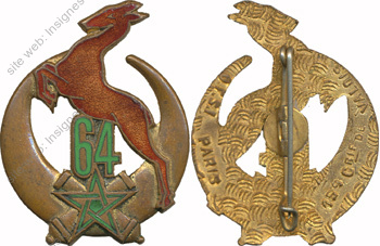 Image du produit ar10648700