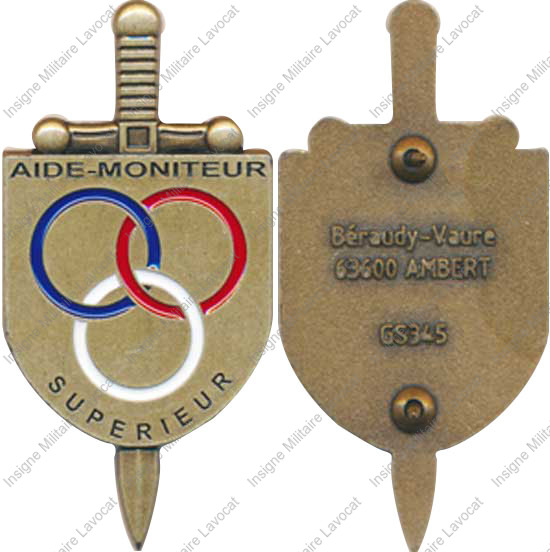 Image du produit gu50345100