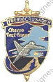 Image du produit ae88121000