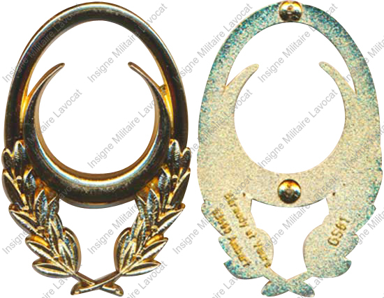 Image du produit gu50081200