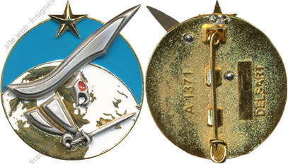 Image du produit aa81371150