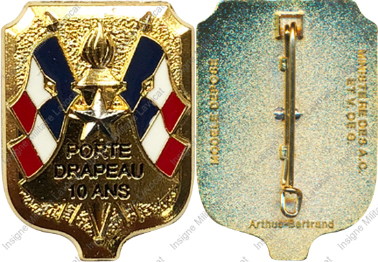 Image du produit gu80200170
