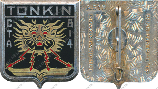 Image du produit aa80518100