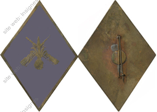 Image du produit ea13530000