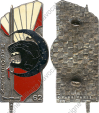 Image du produit pr77900000