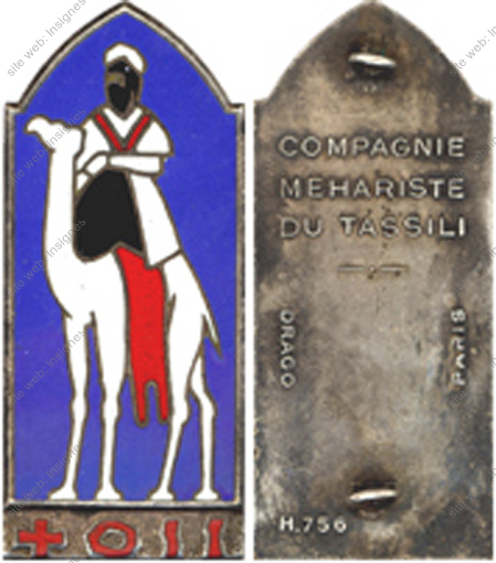 Image du produit sa11020130