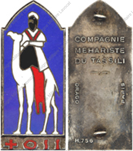Image du produit sa11020130