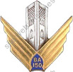 Image du produit aa80566150