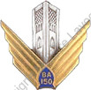 Image du produit aa80566150