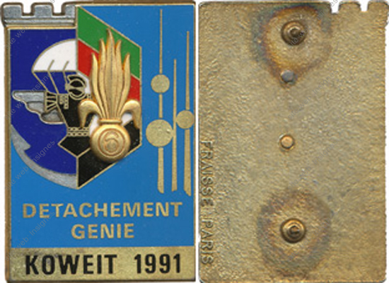 Image du produit pc56049000
