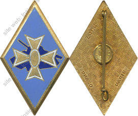 Image du produit ab11222500