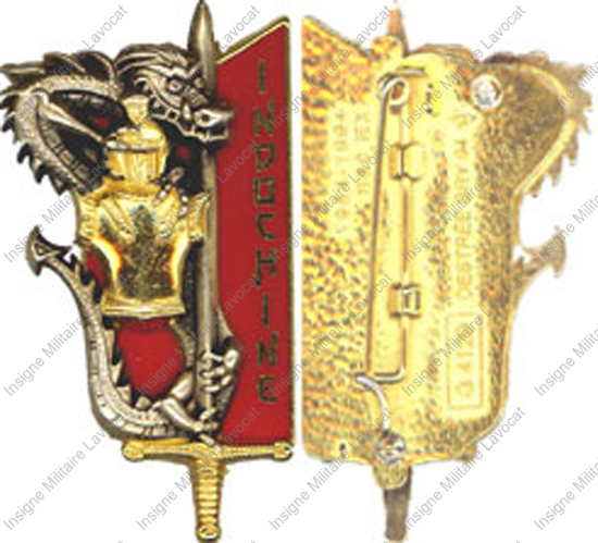 Image du produit pr66800000