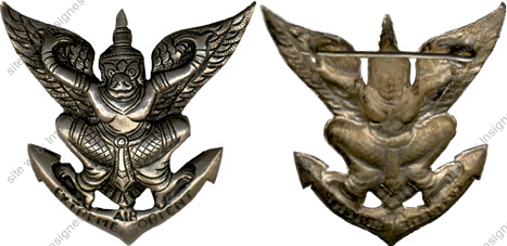 Image du produit aa00015550