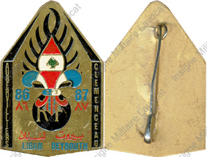 Image du produit gn84505033