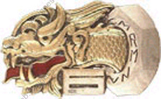 Image du produit ea12392000