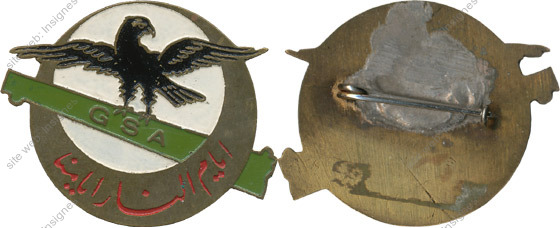 Image du produit ar99006880