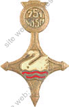 Image du produit it17511300