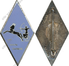 Image du produit ab12014500