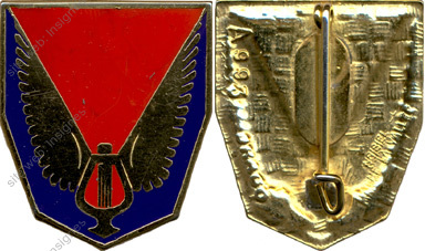 Image du produit aa80993300