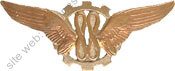 Image du produit aa65088000