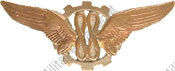 Image du produit aa65088000