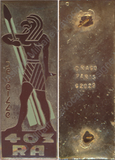 Image du produit ar14035950