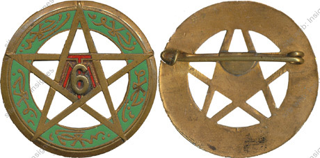 Image du produit af31281900