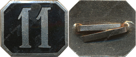 Image du produit po13851120