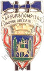 Image du produit pp13775000