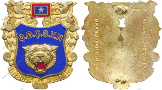 Image du produit ea13180200
