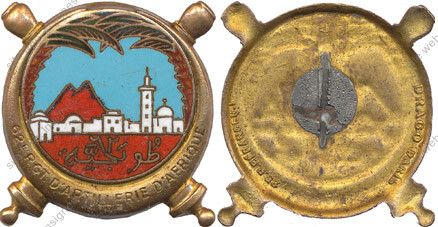 Image du produit ar10620450
