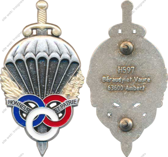 Image du produit pc79014290