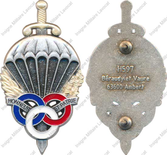 Image du produit pc79014290