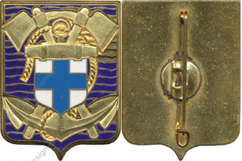 Image du produit pp15071150