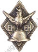 Image du produit ec83184000