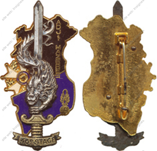 Image du produit pr79750100