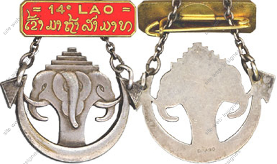 Image du produit ea30900000