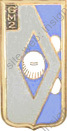 Image du produit af71021100