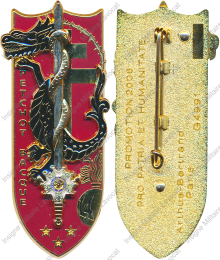 Image du produit pr85200100