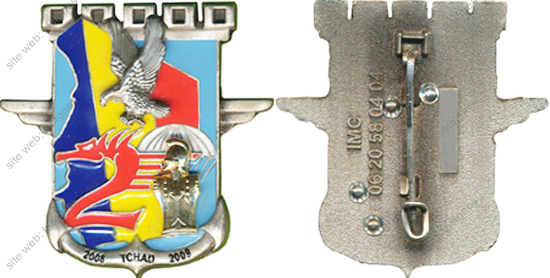 Image du produit pc56220325