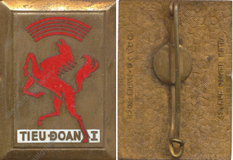 Image du produit ea10750000