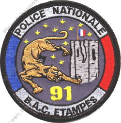 Image du produit po12617000