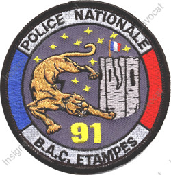 Image du produit po12617000
